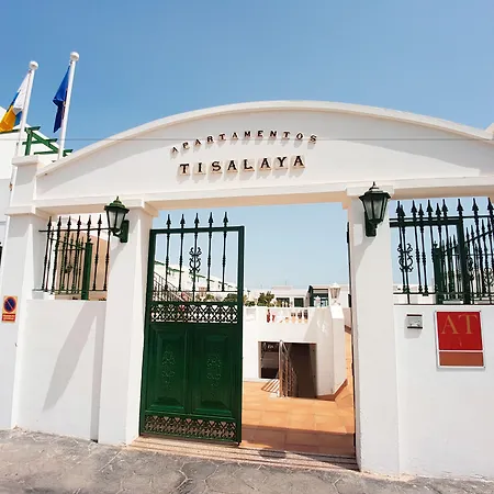 Tisalaya מלון 2*
