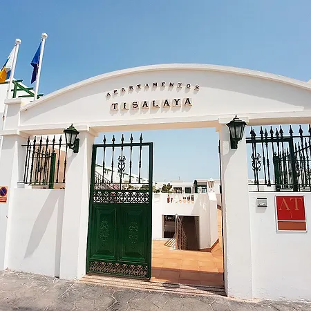 호텔 Tisalaya 2*
